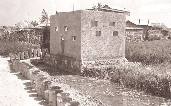 1967 마을급수터
